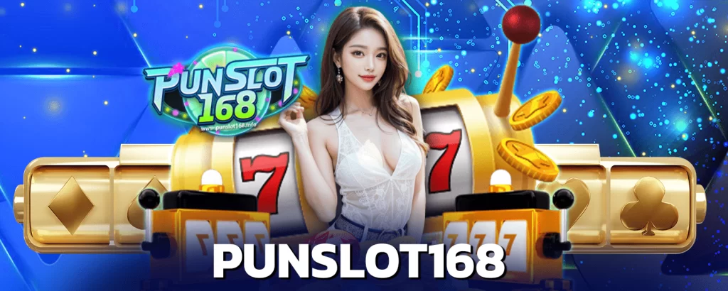 punslot168